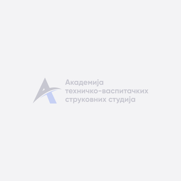 Драгана Станковић