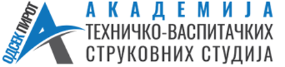Logo Akademija odsek Pirot