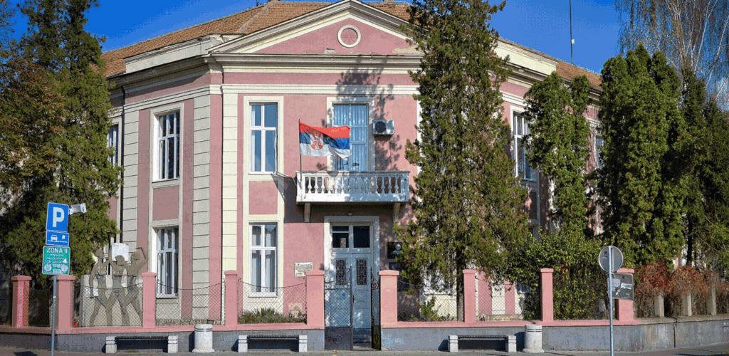Академија техничко-васпитачких струковних студија – Одсек Пирот