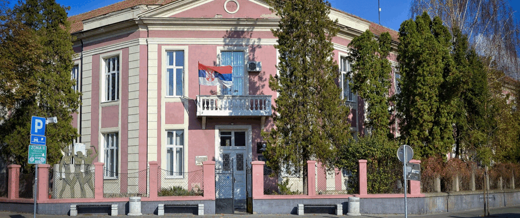 Академија техничко-васпитачких струковних студија – Одсек Пирот