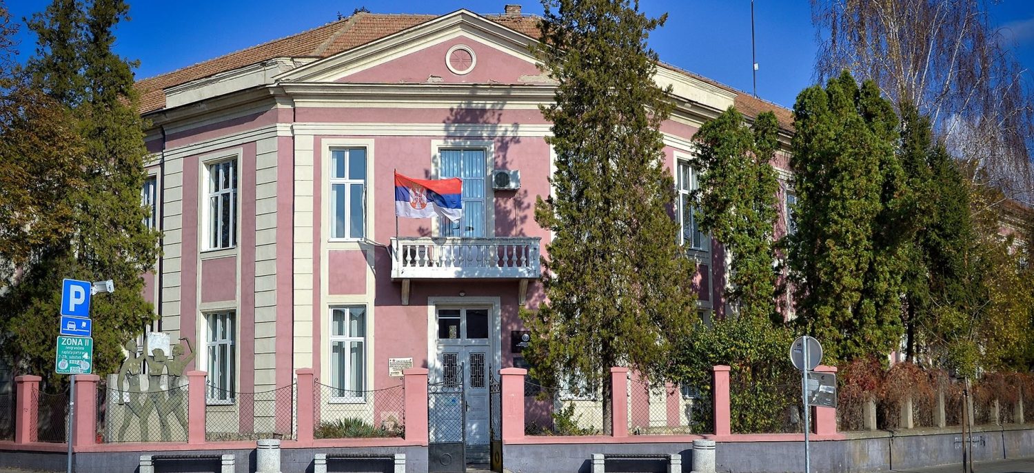 Академија техничко-васпитачких струковних студија – Одсек Пирот