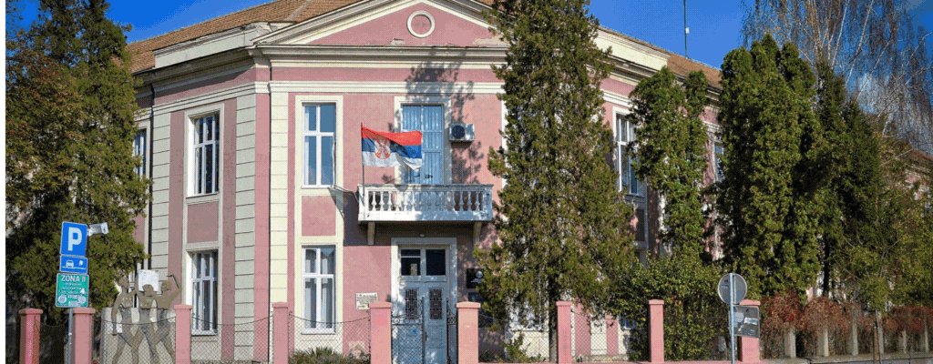 Академија техничко-васпитачких струковних студија – Одсек Пирот
